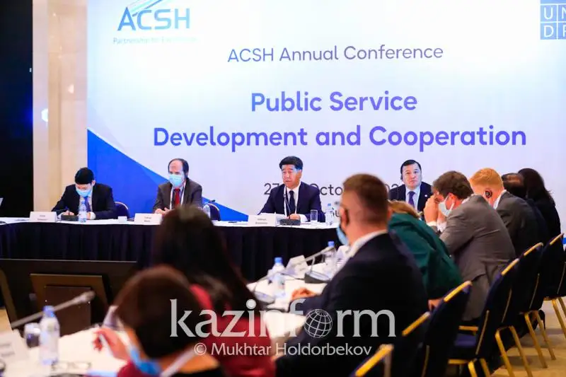 QR Úkimeti Astana memlekettik qyzmet habyna qoldaý kórsetý kelisimin uzartty