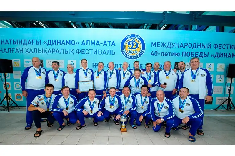 Международный фестиваль водного поло прошел в Нур-Султане