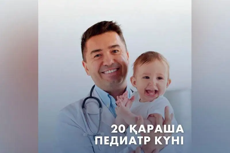 Jyl saıyn Qazaqstanda 400 myńǵa jýyq sábı dúnıe esigin ashady