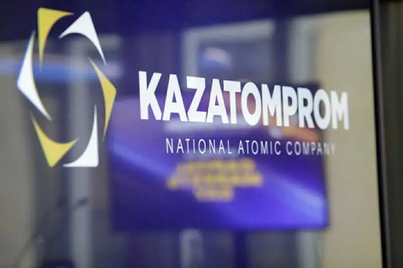 «Qazatomónerkásipti» damytýdyń 2022-2030 jyldarǵa arnalǵan strategııasy ázirlenedi