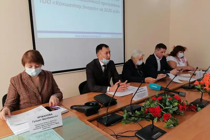 О полностью изношенном оборудовании заявили энергетики в Кокшетау