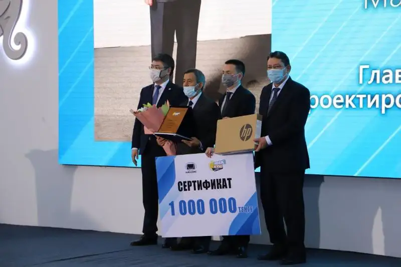 Лучшую трудовую династию определили в Казахстане