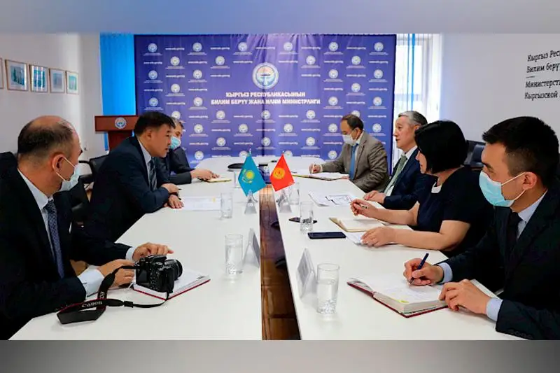 Казахстан увеличил количество квотных мест в вузах для студентов из Кыргызстана