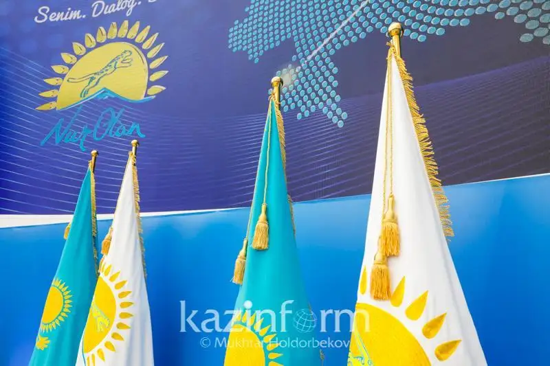 Ekologııa «Nur Otan»-nyń basym baǵyttarynyń birine aınalýy kerek - Elbasy