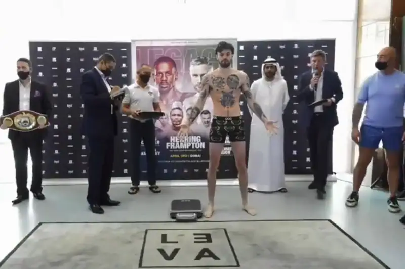 Жанқош Тұраров WBO титулын қорғау алдындағы салмақ өлшеуге келмеді