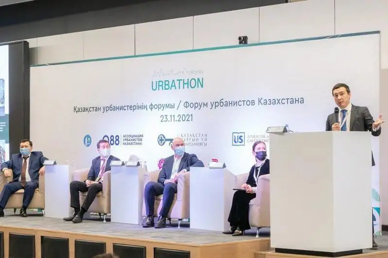 Передовые практики и тренды в урбанистике обсудили эксперты на форуме в Атырау