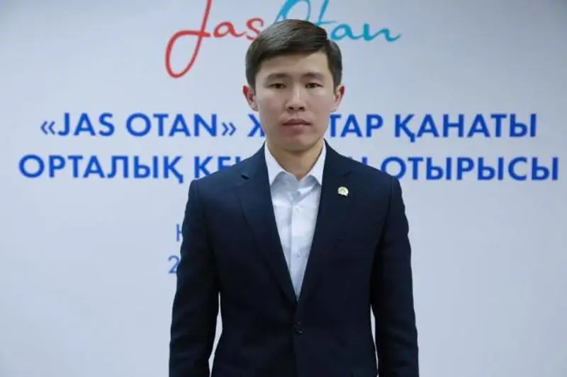 Было больно, но страна сдала экзамен – председатель филиала «Жас Отан»