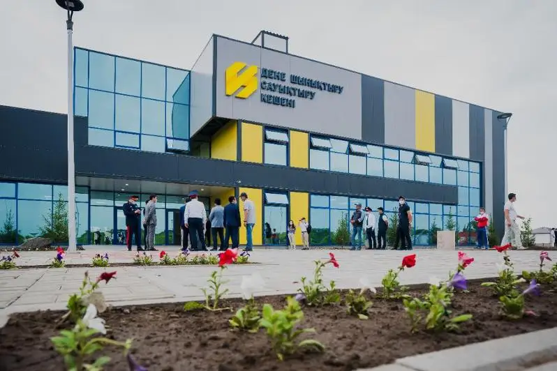 Стартовал набор детей в новый столичный ФОК