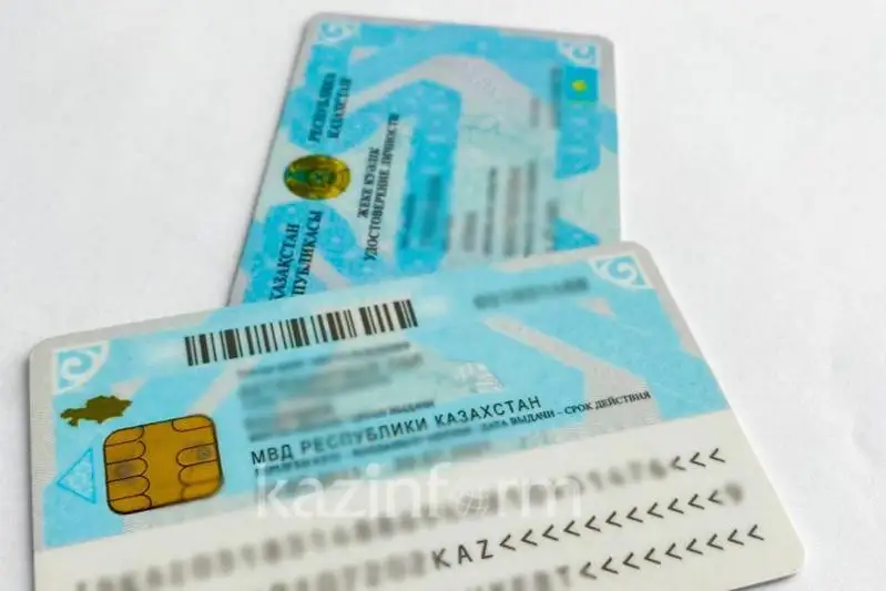 Almatylyq 56 jasynda alǵash ret Qazaqstannyń tólqujatyn aldy