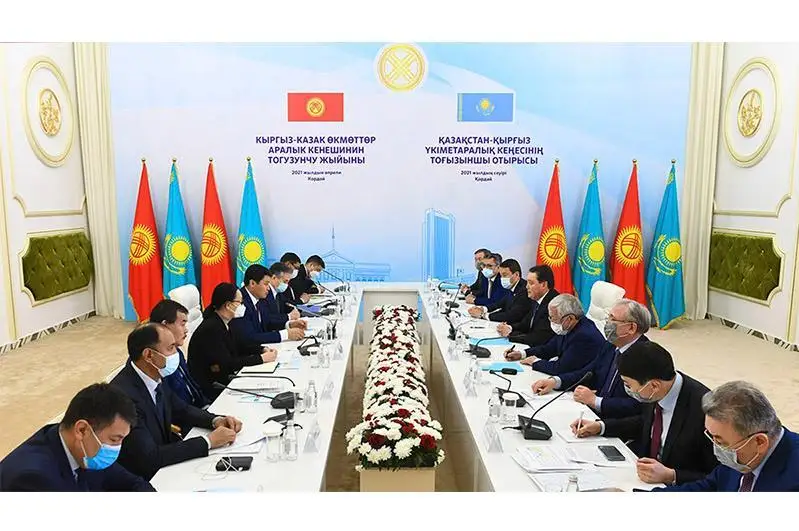Qazaqstan men Qyrǵyzstandy jalǵaıtyn  jańǵyrtylǵan ótkizý pýnkti ashyldy