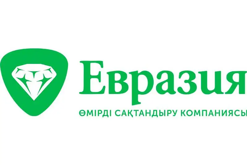 КСЖ «Евразия» осуществляет страховые выплаты семьям пострадавших в Алматинской трагедии