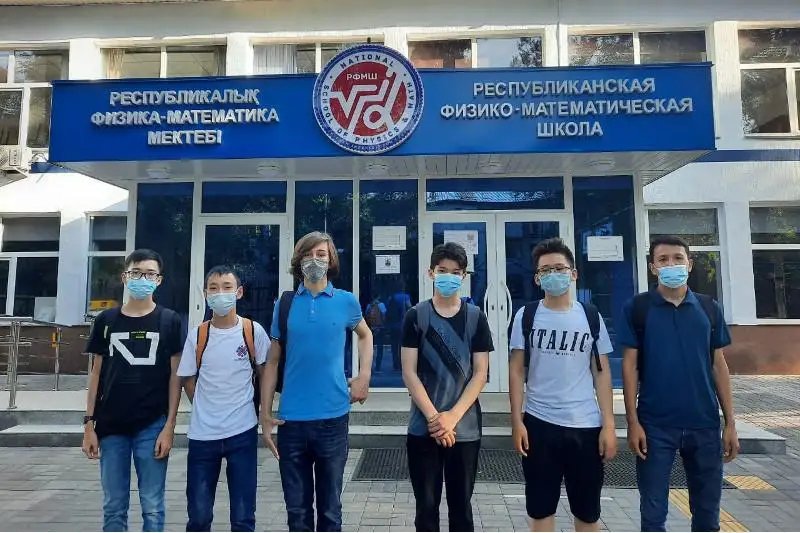 Пять медалей завоевали казахстанские школьники на международной олимпиаде по математике
