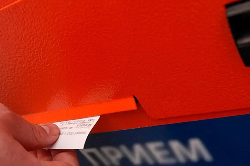 Терминалы заработали в ряде регионов страны