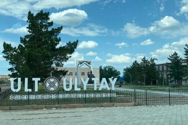 Как развивается туризм в Улытауском районе