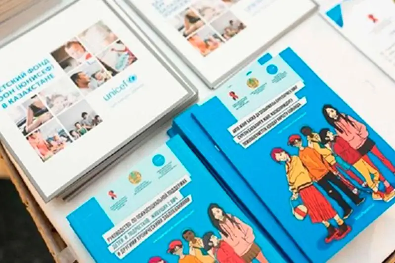 Психосоциальная поддержка с ВИЧ — особенности пациентов