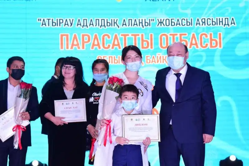 Atyraýda «Parasatty otbasy» baıqaýynyń jeńimpazy anyqtaldy