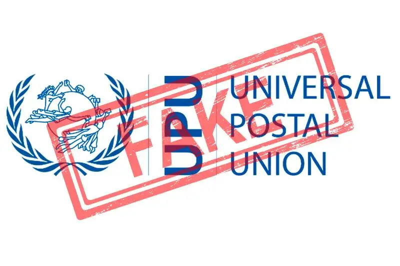 Фейк: Всемирный почтовый союз признал Казахстан концентрационным лагерем