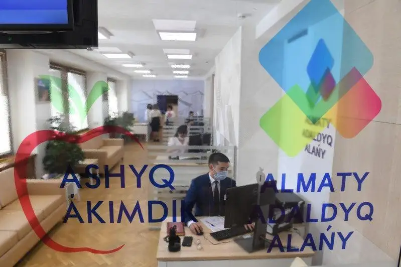 Almaty «Ashyq ákimdik» front-ofısi ashyldy