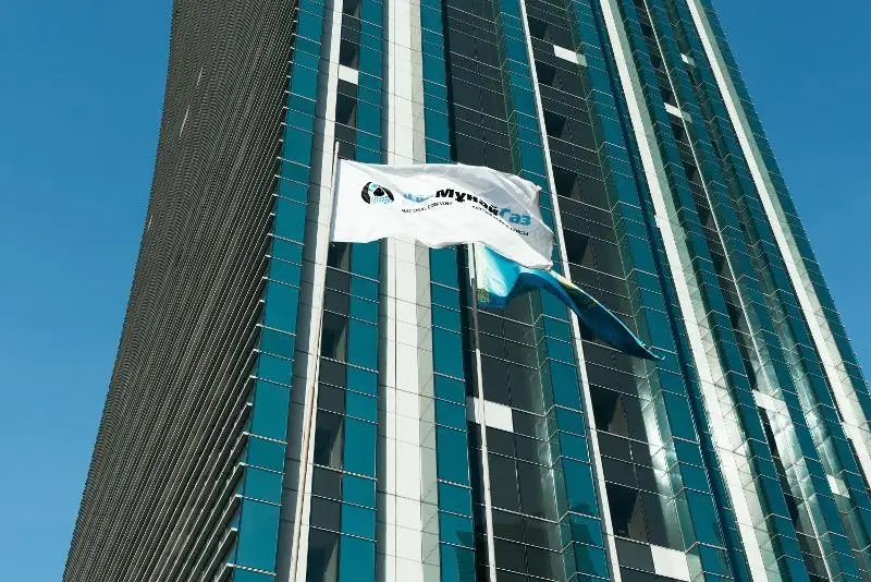 Изменился состав совета директоров КазМунайГаза