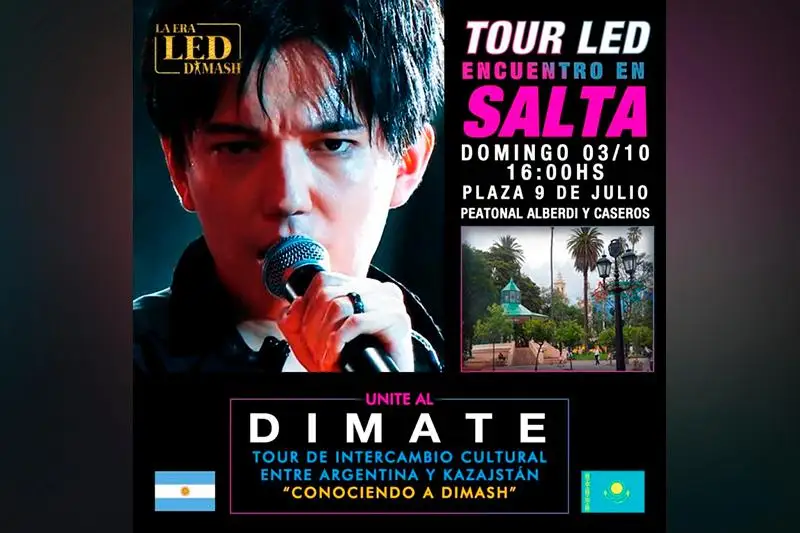 «S.O.S» Димаша была представлена в аргентинском клубе фолк-музыки