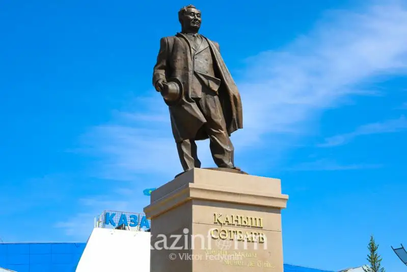 Памятник академику Канышу Сатпаеву установили в столице