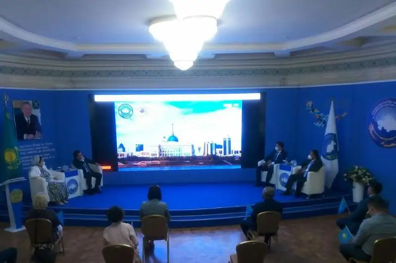 Круглый стол в честь Дня госсимволов РК прошел в Алматы