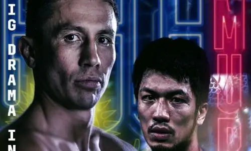 Названа новая дата боя Головкин - Мурата за три титула чемпиона мира