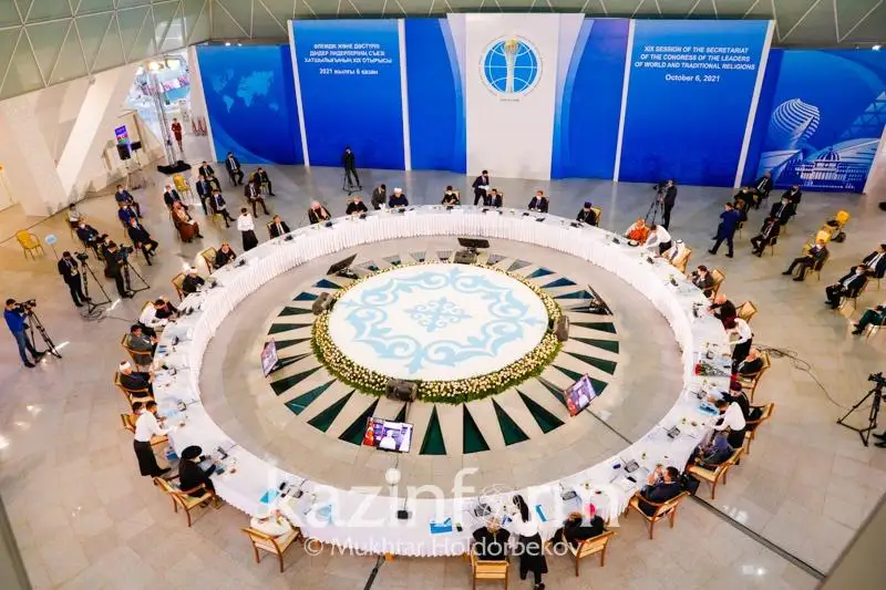 Что думают представители мировых религий о роли Казахстана в сохранении мира