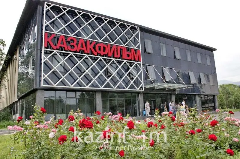 О модернизации АО «Казахфильм» рассказали в Минкультуры