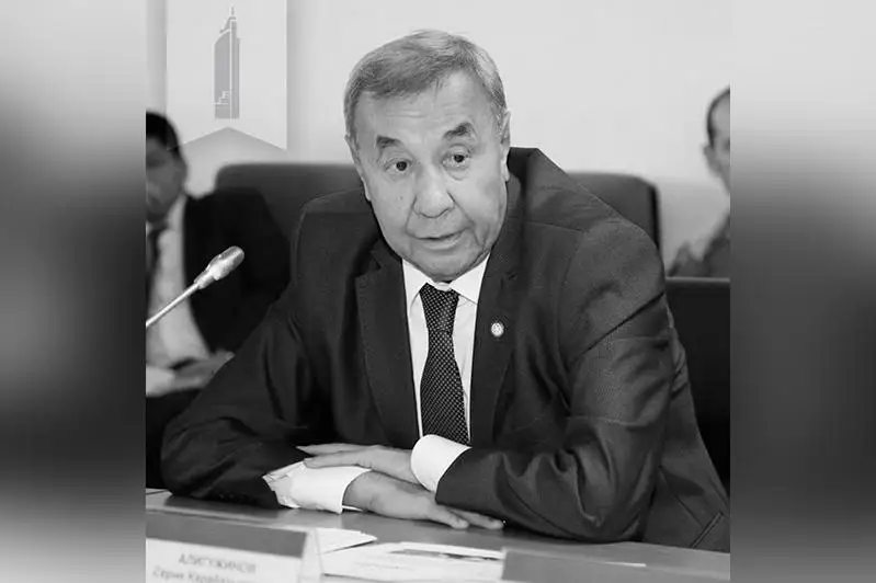 Скончался экс-министр транспорта и коммуникаций РК Серик Алигужинов