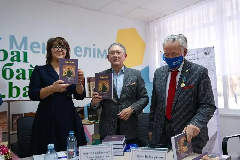 Книгу Абая «Слова назидания» впервые издали на трех языках