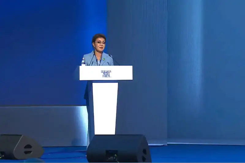 Мир начинает искать новые формы диалога - Дарига Назарбаева