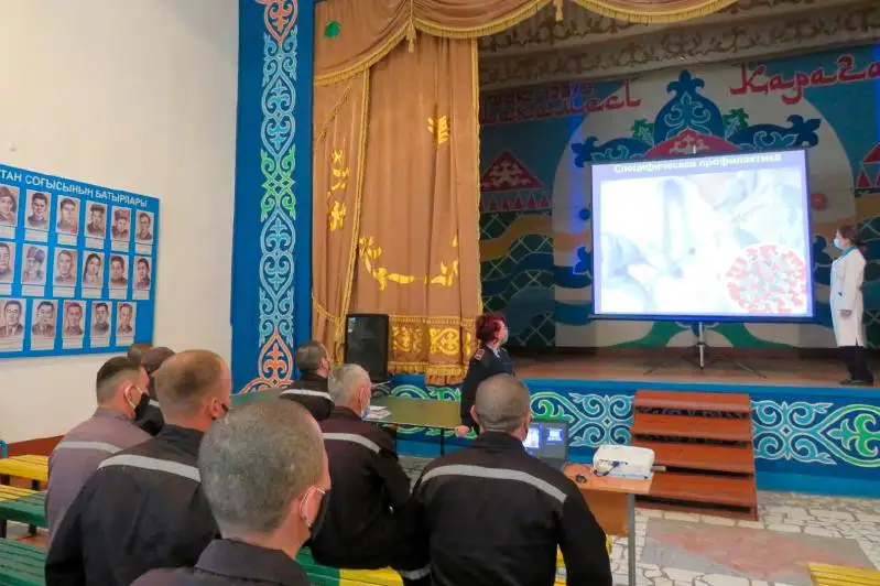 Более 2500 осужденных в Караганде получили первый компонент вакцины против COVID-19