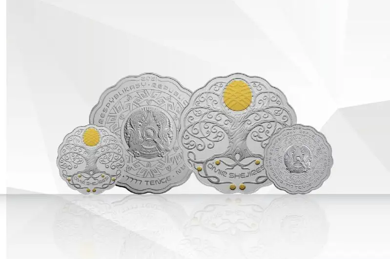 Коллекционные монеты ÓMIR SHEJIRESI с нестандартным номиналом выпускает Нацбанк