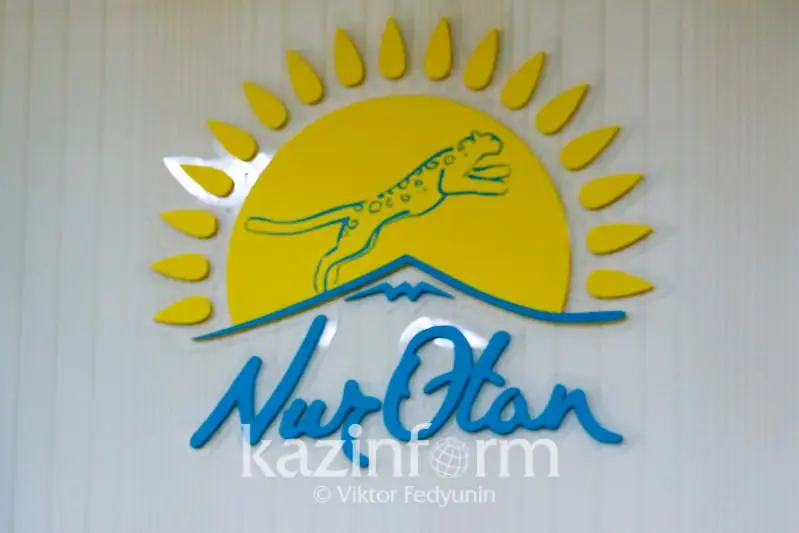 Делегатов на внеочередной XXI съезд партии «Nur Otan» избрали в Атырау