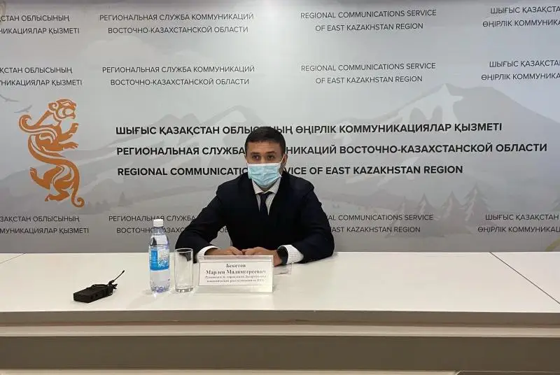 Главные признаки финансовых пирамид назвали в Восточном Казахстане