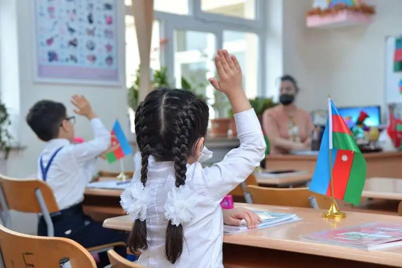 Новый учебный год в Азербайджане начнется в традиционном формате