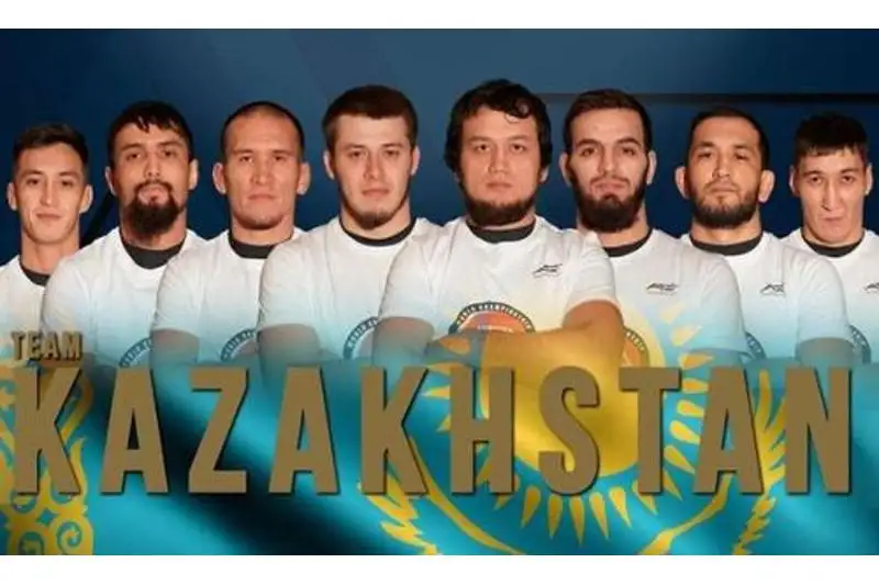 Сборная Казахстана стала чемпионом мира по грепплингу