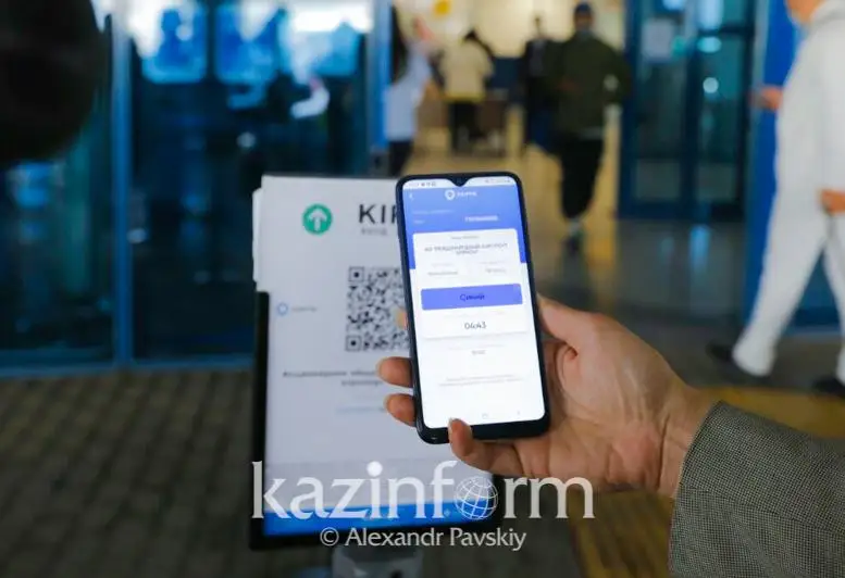 В костанайском аэропорту заработал проект Ashyq