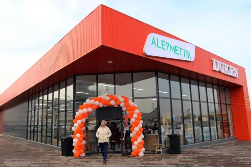 Как обеспечивают жителей Тараза свежими и недорогими овощами и фруктами