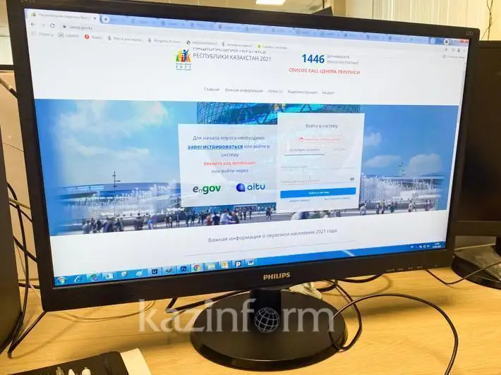 Aqtóbelikterdiń 97% jýyǵy halyq sanaǵyna qatysty
