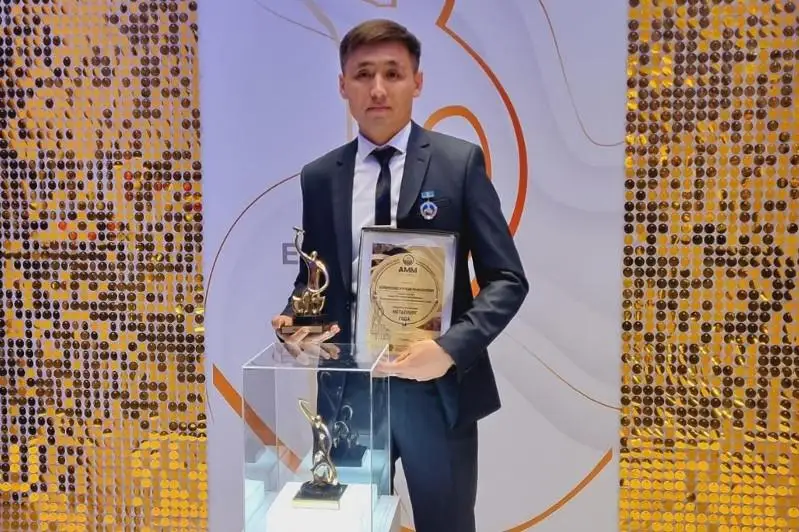 Металлург из Жезказгана победил в конкурсе «Золотой Гефест»