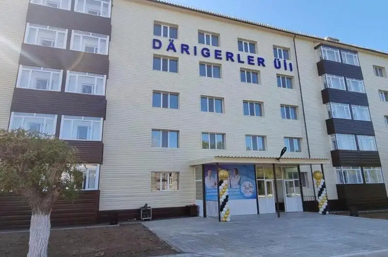 Более 300 молодых медиков планируют обеспечить жильём в Карагандинской области