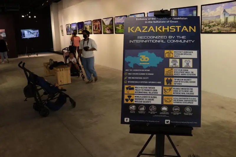 В Омане открылась фотовыставка «Казахстан, признанный международным сообществом»