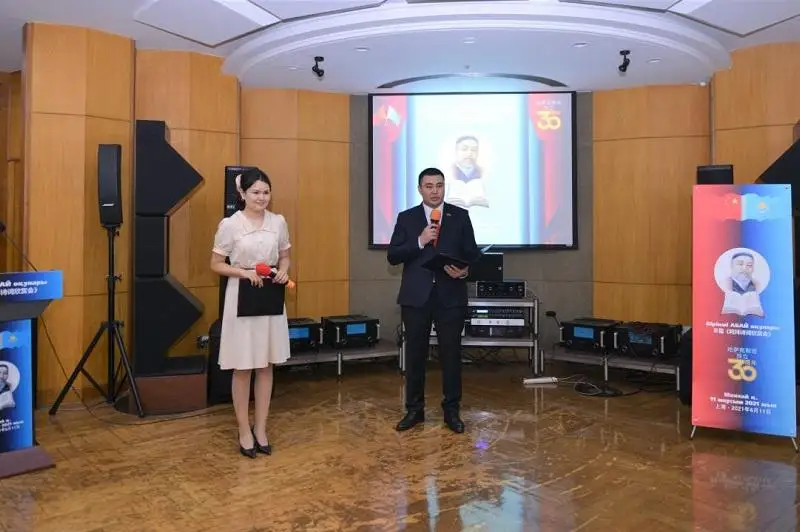 Абаевские чтения впервые провели в Шанхае