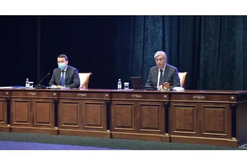 Меры по реформированию деятельности Фонда «Самрук-Казына» разрабатывают в Казахстане