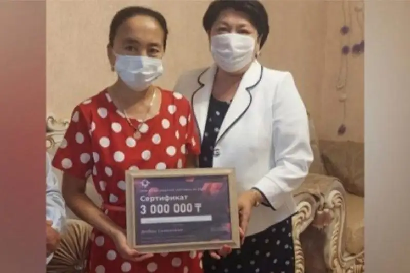 Двое жителей Атырауской области после вакцинации стали миллионерами