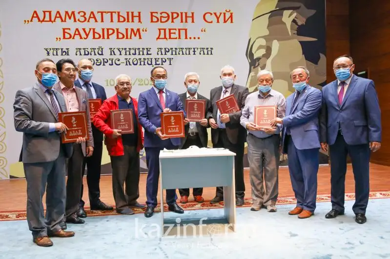 Nur-Sultanda «Abaı mereıtoıy» kitabynyń tusaýy kesildi