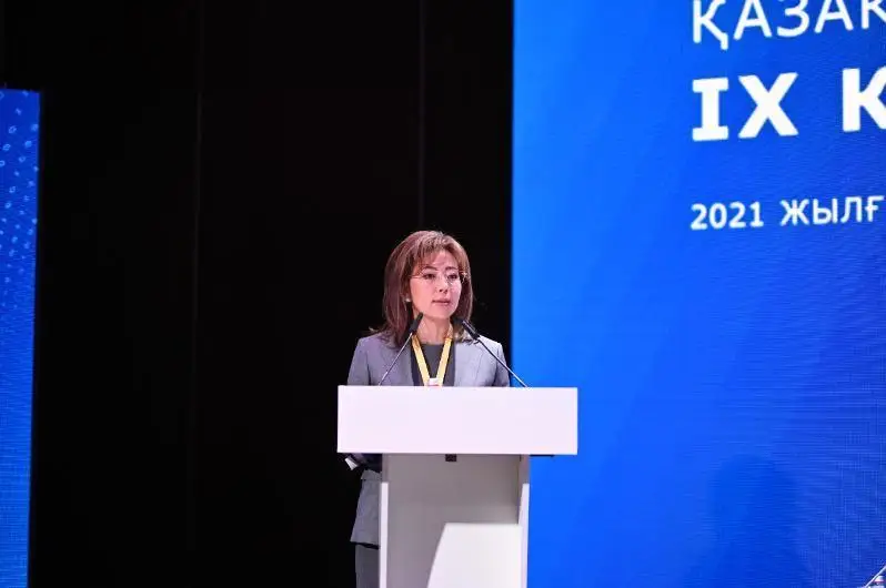 Рост кредитов для бизнеса в Казахстане превысил 18,6%