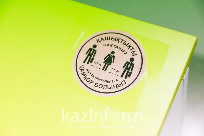 Что делают для предупреждения распространения КВИ в столичных школах